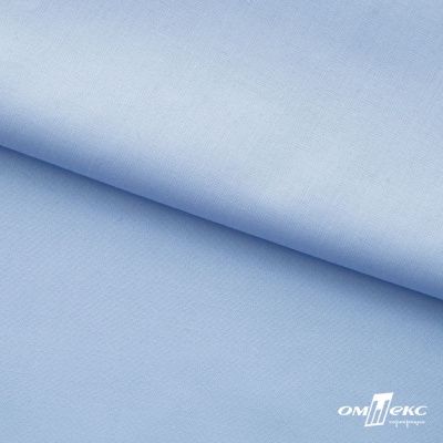 Ткань сорочечная Темза, 80%полиэстр 20%вискоза, 120 г/м2 ш.150 см, цв.голубой - купить в Ижевске. Цена 269.93 руб.