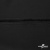 Плательная ткань "Невада", 120 гр/м2, шир.150 см, цвет чёрный - купить в Ижевске. Цена 254.22 руб.
