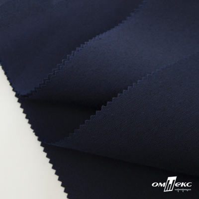 Ткань смесовая для спецодежды "Униформ" 19-3921, 190 гр/м2, шир.150 см, цвет т.синий - купить в Ижевске. Цена 119.80 руб.