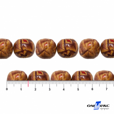 0133-Бусины деревянные "ОмТекс", 15 мм, упак.50+/-3шт - купить в Ижевске. Цена: 77 руб.