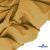 Ткань костюмная "Матте" 80% P, 16% R, 4% S, 170 г/м2, шир.150 см, цв- песочный #54 - купить в Ижевске. Цена 372.90 руб.