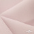 Ткань костюмная "Микела", 96%P 4%S, 255 г/м2 ш.150 см, цв-розовый #40 - купить в Ижевске. Цена 397.36 руб.