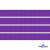 Репсовая лента 015, шир. 6 мм/уп. 50+/-1 м, цвет фиолет - купить в Ижевске. Цена: 87.54 руб.