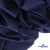 Бифлекс "ОмТекс", 200 гр/м2, шир. 150 см, цвет т.синий, (3,23 м/кг) - купить в Ижевске. Цена 1 680.04 руб.