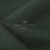 Ткань костюмная габардин Меланж,  цвет т.зеленый/6209А, 172 г/м2, шир. 150 - купить в Ижевске. Цена 299.21 руб.