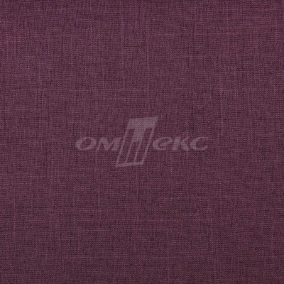 Ткань костюмная габардин Меланж,  цвет вишня/6207В, 172 г/м2, шир. 150 - купить в Ижевске. Цена 296.19 руб.