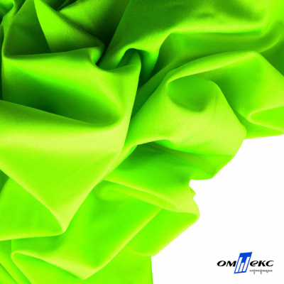 Бифлекс "ОмТекс", 200 гр/м2, шир. 150 см, цвет зелёный неон, (3,23 м/кг), блестящий - купить в Ижевске. Цена 1 672.04 руб.