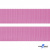 Розовый- цв.513-Текстильная лента-стропа 550 гр/м2 ,100% пэ шир.30 мм (боб.50+/-1 м) - купить в Ижевске. Цена: 475.36 руб.