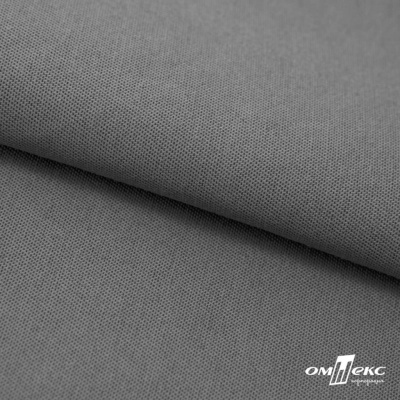 Ткань смесовая для спецодежды "Хантер-210" 17-1501, 200 гр/м2, шир.150 см, цвет серый - купить в Ижевске. Цена 240.54 руб.