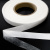 Прокладочная лента (паутинка на бумаге) DFD23, шир. 25 мм (боб. 100 м), цвет белый - купить в Ижевске. Цена: 4.30 руб.