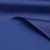 Поли понж (Дюспо) 19-3940, PU/WR, 65 гр/м2, шир.150см, цвет т.синий - купить в Ижевске. Цена 82.93 руб.
