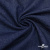 Ткань костюмная "Джинс", 315 г/м2, 100% хлопок, шир. 150 см,   Цвет 4 - купить в Ижевске. Цена 588 руб.