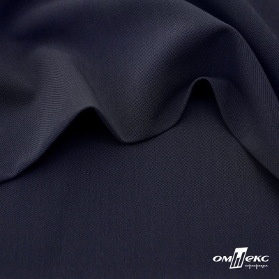 Ткань костюмная "Диана", 85%P 11%R 4%S, 260 г/м2 ш.150 см, цв-т. синий (1) - купить в Ижевске. Цена 431.66 руб.