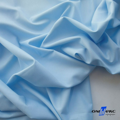 Ткань сорочечная Илер 100%полиэстр, 120 г/м2 ш.150 см, цв.голубой - купить в Ижевске. Цена 290.24 руб.