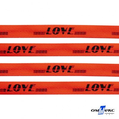 Тесьма отделочная (киперная) 10 мм, 100% хлопок, "LOVE" (45 м) цв.121-19 -оранжевый - купить в Ижевске. Цена: 797.46 руб.
