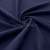 Ткань костюмная габардин Меланж,  цвет темный деним/6215В, 172 г/м2, шир. 150 - купить в Ижевске. Цена 284.20 руб.