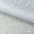 Трикотажное полотно голограмма, шир.140 см, #601-хамелеон белый - купить в Ижевске. Цена 452.76 руб.