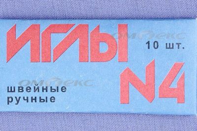 Иглы для шитья ручные №4(Россия) с7-275 - купить в Ижевске. Цена: 66.32 руб.