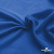 Ткань подкладочная Таффета 18-4039, антист., 53 гр/м2, шир.150см, цвет голубой - купить в Ижевске. Цена 62.37 руб.