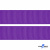 Репсовая лента 015, шир. 25 мм/уп. 50+/-1 м, цвет фиолет - купить в Ижевске. Цена: 298.75 руб.