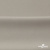 Креп стрейч Габри, 96% полиэстер 4% спандекс, 150 г/м2, шир. 150 см, цв.серый #18 - купить в Ижевске. Цена 392.94 руб.