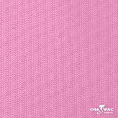 Мембранная ткань "Ditto" 15-2216, PU/WR, 130 гр/м2, шир.150см, цвет розовый - купить в Ижевске. Цена 310.76 руб.