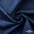 Ткань подкладочная Жаккард PV2416932,  93г/м2, ш.145 см,Т.синий (19-3921/черный) - купить в Ижевске. Цена 241.46 руб.