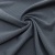 Ткань костюмная "Valencia" LP25949 2043, 240 гр/м2, шир.150см, серо-голубой - купить в Ижевске. Цена 408.54 руб.