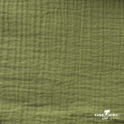 Ткань Муслин, 100% хлопок, 125 гр/м2, шир. 140 см #2307 цв.(55)-олива - купить в Ижевске. Цена 318.49 руб.