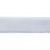 Лента бархатная нейлон, шир.12 мм, (упак. 45,7м), цв.01-белый - купить в Ижевске. Цена: 457.61 руб.