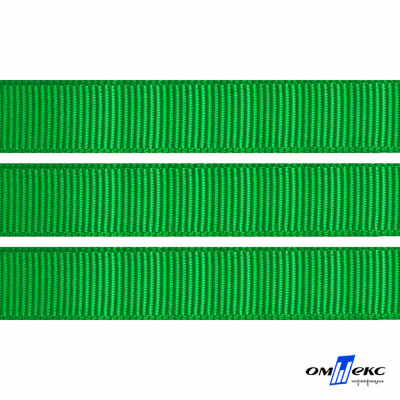 Репсовая лента 019, шир. 12 мм/уп. 50+/-1 м, цвет зелёный - купить в Ижевске. Цена: 164.91 руб.