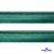 Кант атласный 140, шир. 12 мм (в упак. 65,8 м), цвет т.зелёный - купить в Ижевске. Цена: 237.16 руб.