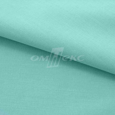 Сорочечная ткань "Ассет" 16-5123, 120 гр/м2, шир.150см, цвет зелёно-голубой - купить в Ижевске. Цена 248.87 руб.