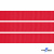 Репсовая лента 012, шир. 12 мм/уп. 50+/-1 м, цвет красный - купить в Ижевске. Цена: 164.91 руб.