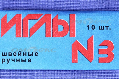 Иглы для шитья ручные №3(Россия) с6-275 - купить в Ижевске. Цена: 60.51 руб.