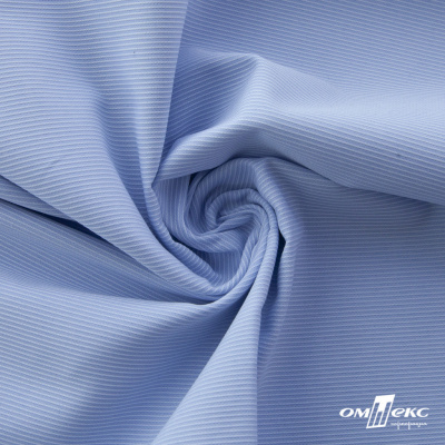 Ткань сорочечная Скилс, 115 г/м2, 58% пэ,42% хл, шир.150 см, цв.3-голубой. (арт.113) - купить в Ижевске. Цена 306.69 руб.