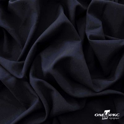 Ткань костюмная Зара, 92%P 8%S, Dark blue/Т.синий, 200 г/м2, шир.150 см - купить в Ижевске. Цена 325.28 руб.