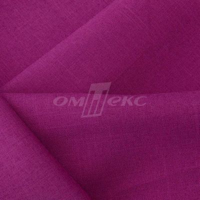 Ткань костюмная габардин "Меланж" 6157В, 172 гр/м2, шир.150см, цвет фуксия - купить в Ижевске. Цена 284.20 руб.