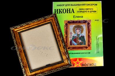 ЗВ-Набор для вышивания бисером "Икона" 9,5*12,5см - купить в Ижевске. Цена: 519.40 руб.
