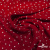 Ткань плательная "Вискоза принт"  100% вискоза, 95 г/м2, шир.145 см Цвет 2/red - купить в Ижевске. Цена 297 руб.
