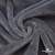 Мех искусственный 902103-26, 560 гр/м2, шир.150см, цвет серый - купить в Ижевске. Цена 781.15 руб.