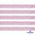Лента парча 3341, шир. 15 мм/уп. 33+/-0,5 м, цвет розовый-серебро - купить в Ижевске. Цена: 82.70 руб.