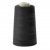 Нитки швейные 100% полиэстер 40/2, (3200 ярд), первый сорт, черные - купить в Ижевске. Цена: 86.79 руб.