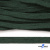 Шнур плетеный d-8 мм плоский, 70% хлопок 30% полиэстер, уп.85+/-1 м, цв.1016-т.зеленый - купить в Ижевске. Цена: 742.50 руб.