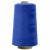 Швейные нитки (армированные) 28S/2, нам. 2 500 м, цвет 313 - купить в Ижевске. Цена: 148.95 руб.