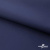 Мембранная ткань "Ditto" 19-3920, PU/WR, 130 гр/м2, шир.150см, цвет т.синий - купить в Ижевске. Цена 307.92 руб.