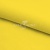 Шифон Эста, 73 гр/м2, шир. 150 см, цвет желтый - купить в Ижевске. Цена 140.71 руб.