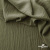 Ткань костюмная "Марлен", 97%P 3%S, 170 г/м2 ш.150 см, цв. хаки - купить в Ижевске. Цена 217.67 руб.