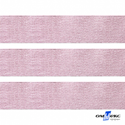 Лента парча 3341, шир. 33 мм/уп. 33+/-0,5 м, цвет розовый-серебро - купить в Ижевске. Цена: 178.13 руб.