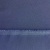 Костюмная ткань "Элис", 220 гр/м2, шир.150 см, цвет ниагара - купить в Ижевске. Цена 311.15 руб.